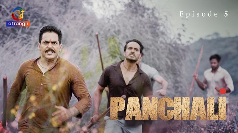 Panchali | Season 01 | Episode 05